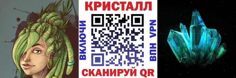 АМФЕТАМИН VHQ  Сокол 