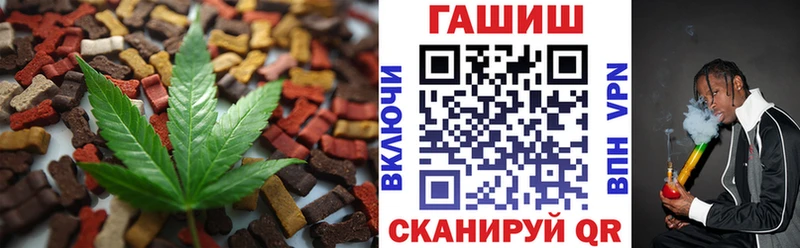 Еда ТГК конопля  мега как зайти  Сокол 
