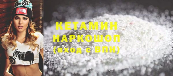 кокаин Аркадак