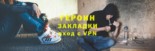 эйфоретик Арсеньев