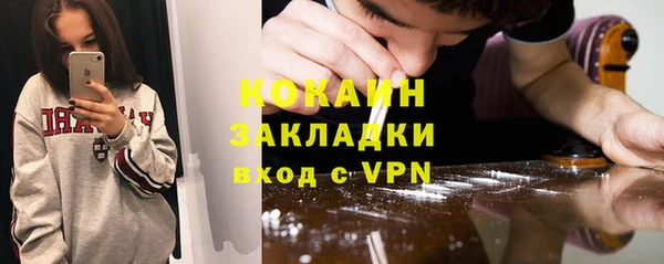 прущая мука Приозерск