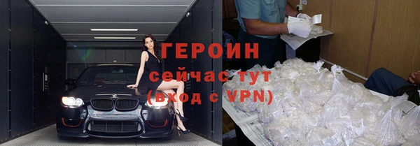 эйфоретик Арсеньев