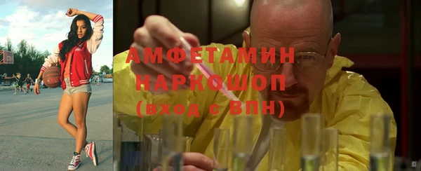 кокаин Аркадак