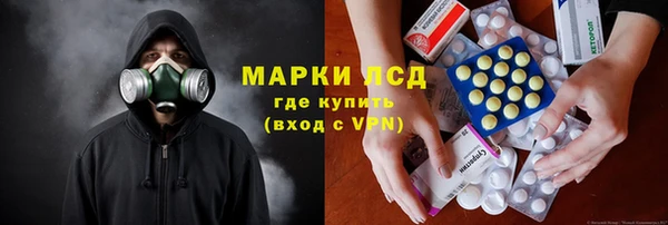 кокаин Аркадак