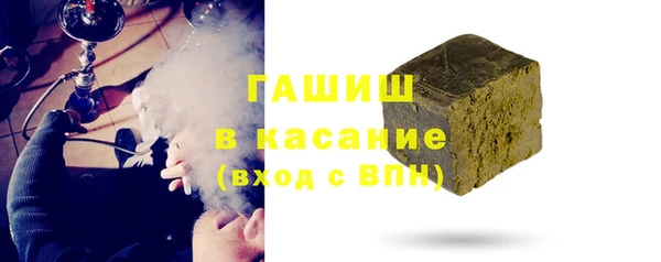 эйфоретик Арсеньев