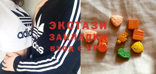 кокаин Аркадак