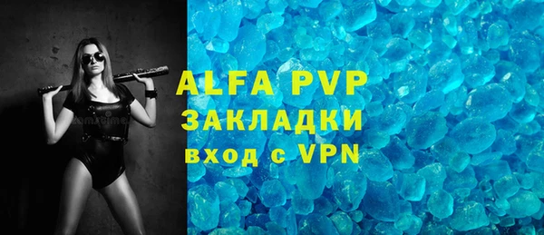 эйфоретик Арсеньев