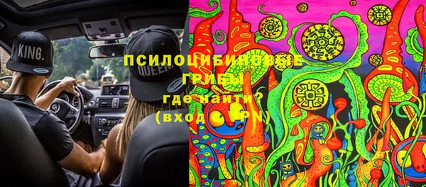 кокаин Аркадак