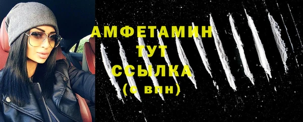 кокаин Аркадак