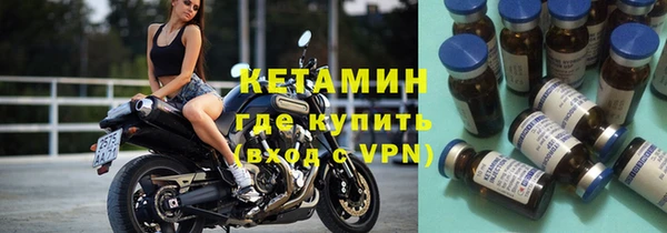 а пвп мука Сатка