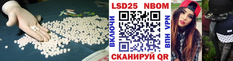 где купить наркоту  Сокол  ЛСД экстази ecstasy 