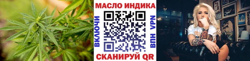 купить закладку  Сокол  ТГК Wax 